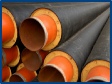 Pipelines and Facilities